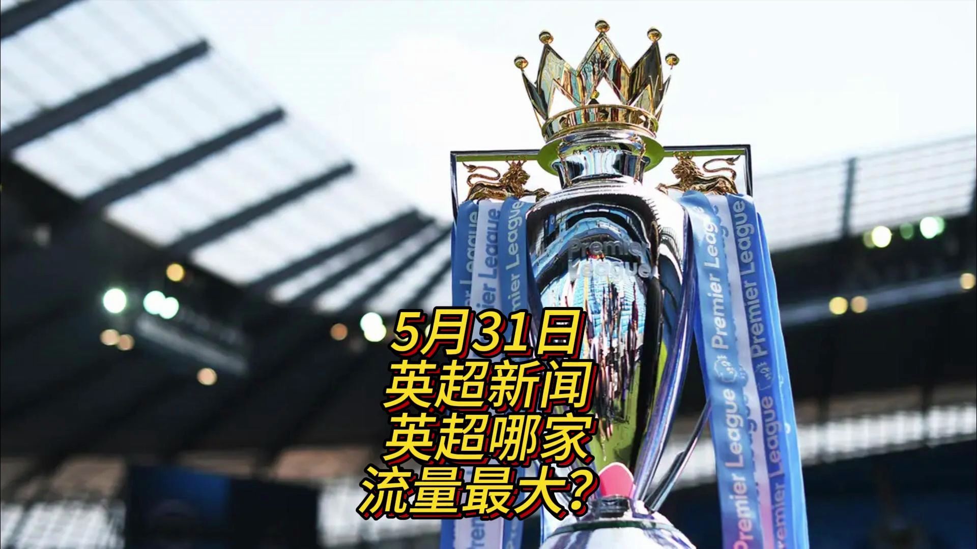 葵花籽榨油设备